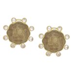 10 PAISE COIN EARRINGS - Image 2